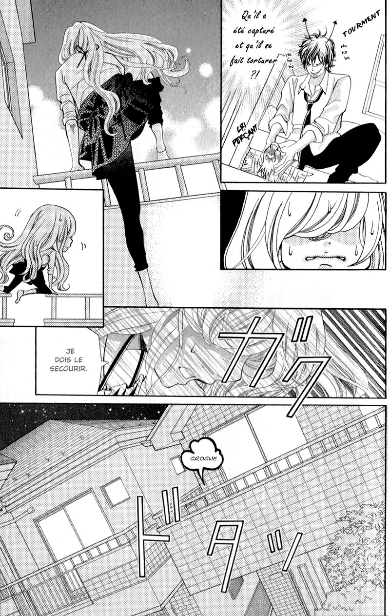 img Kyo no Kira-kun 32